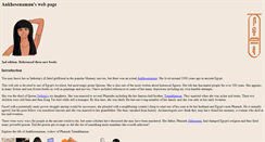 Desktop Screenshot of ankhesenamun.org